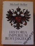 Historia Imperium Rosyjskiego