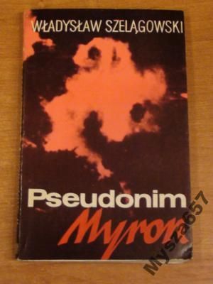 Pseudonim Myron