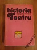 Berthold  - Historia teatru