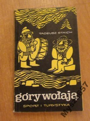 Góry wołają