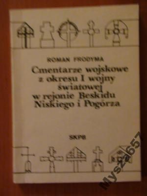 Cmentarz wojskowy z okresy I wojny