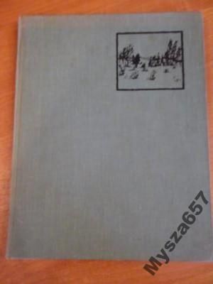 Russkaja grawiura
