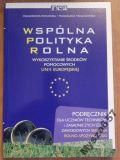 Pawlonka Małgorzata,   - Wspólna Polityka Rolna