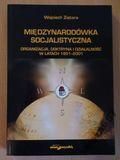 Międzynarodówka Socjalistyczna