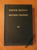 Oeuvres choisies volume IV 1966-1975