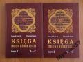 Fros  Henryk  SJ, Sowa Franciszek (oprac.) - Księga Imion i Świętych TOM I- II