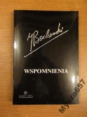 Wspomnienia