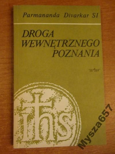 Droga Wewnętrznego Spotkania
