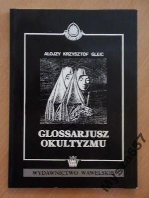 Gleic GLOSSARJUSZ OKULTYZMU Kwiat Lotosu