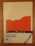 Rykowski,  POLSKA PRÓBA PAŹDZIERNIK'56