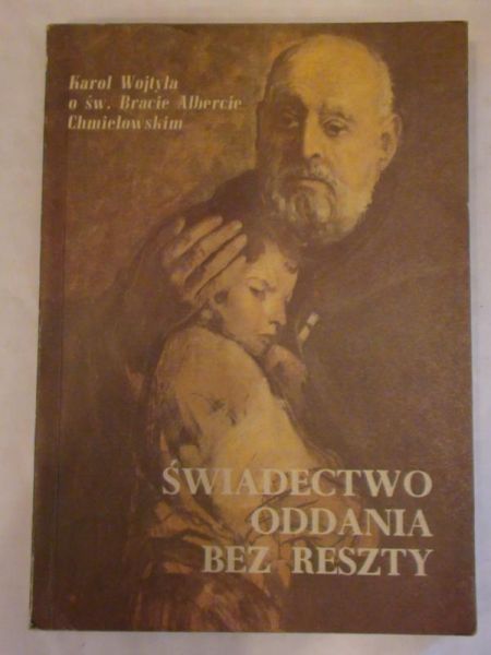 Świadectwo oddania bez reszty