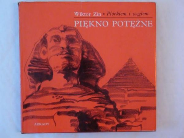 Piękno potężne
