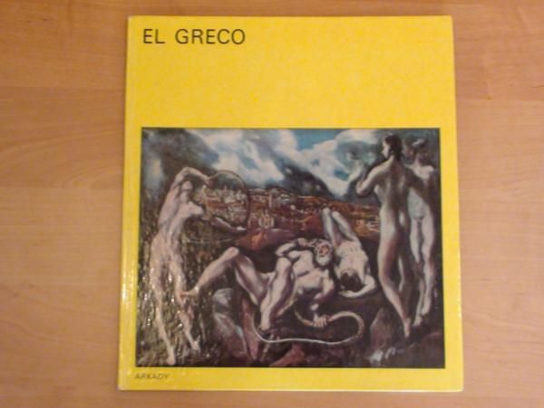 El Greco
