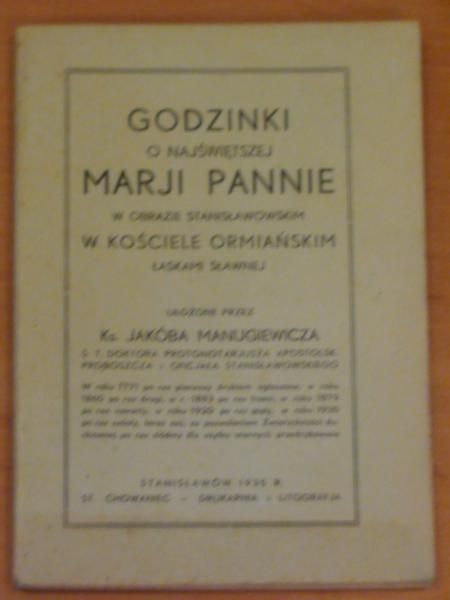 Godzinki o najświętszej Marji Pannie 1935 r.