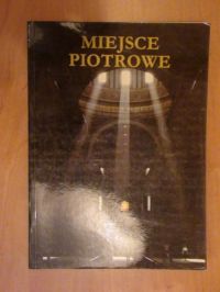Miejsce Piotrowe