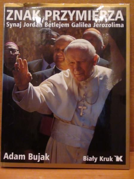 Znak przymierza