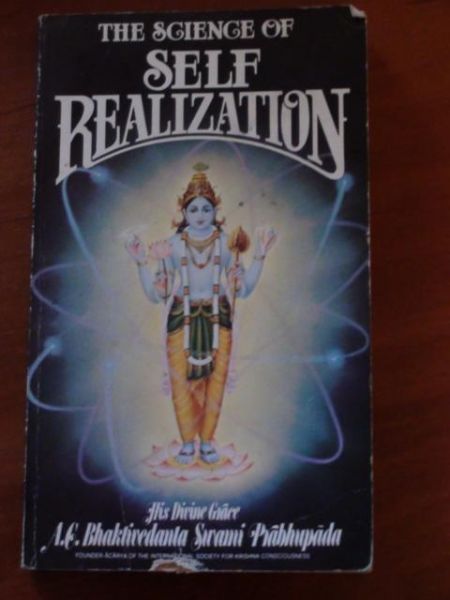 The Science of self realization