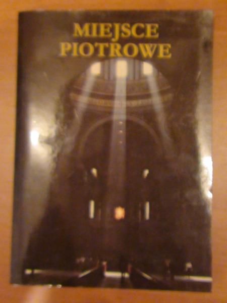 Miejsce Piotrowe