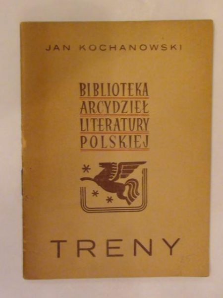 Treny 1947r.