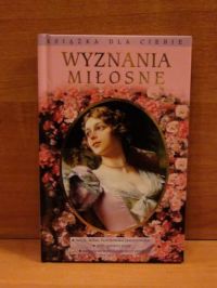 Wyznania miłosne