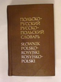 Mitronowa Inessa, Sinicyna G. - Słownik kieszonkowy polsko-rosyjski rosyjsko-polski