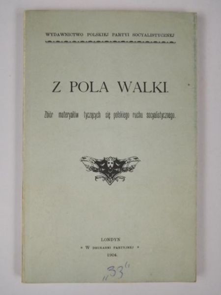 Z pola walki, Reprint z 1901 r.