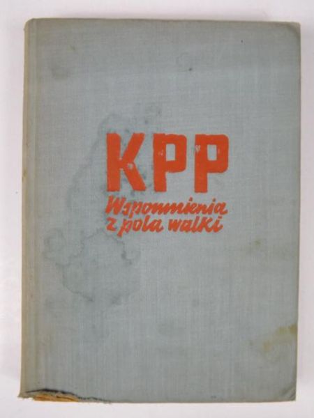 KPP Wspomnienia z pola walki