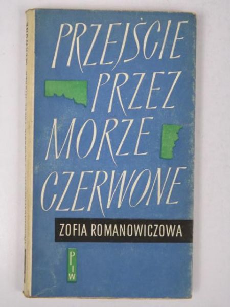 Przejście przez Morze Czerwone