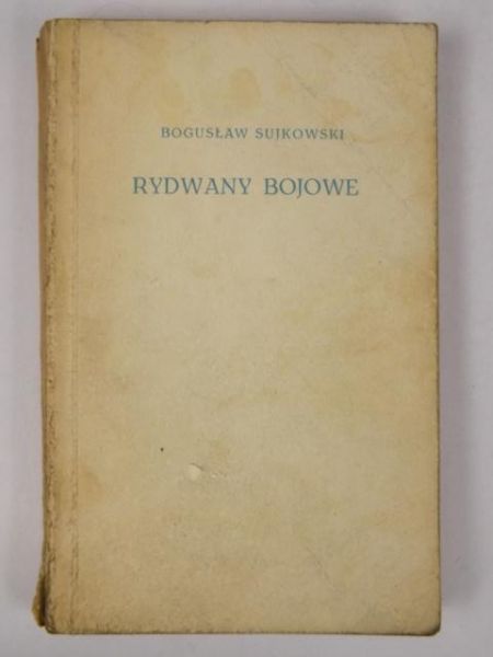 Rydwany bojowe