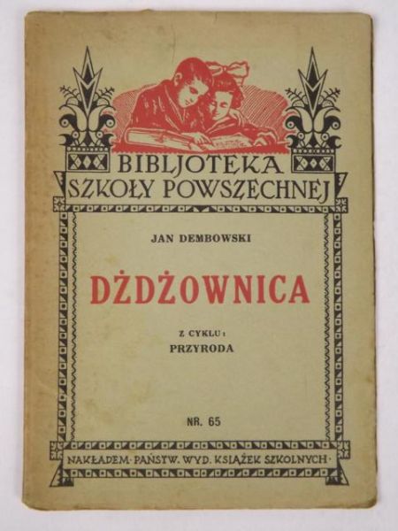 Dżdżownica, 1933 r.