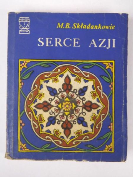 Skladankowe    - Serce Azj