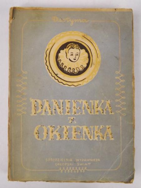 Panienka z okienka, 1948 r.