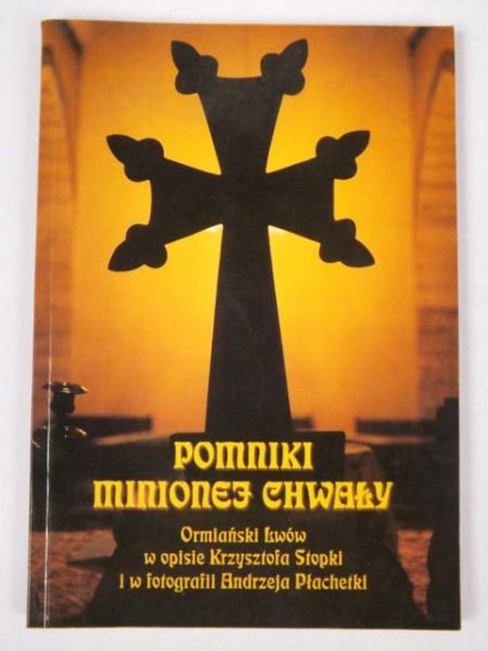 Pomniki minionej chwały