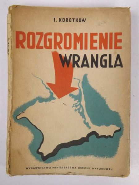 Rozgromienie Wrangla