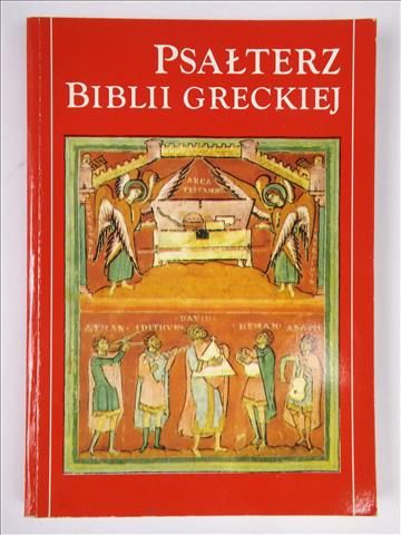 Psałterz Biblii Greckiej