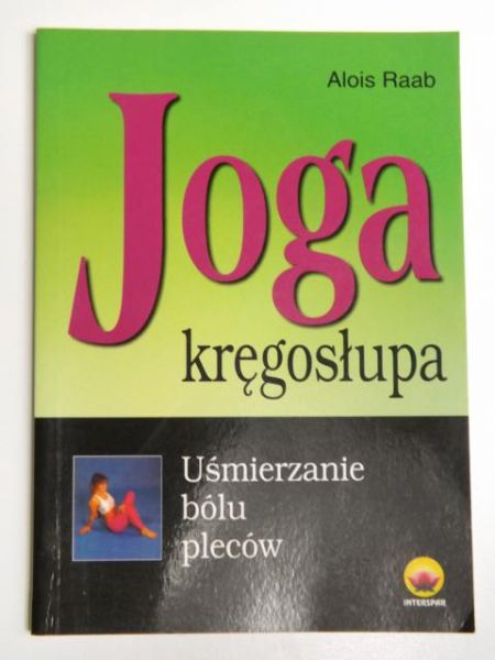 Joga kręgosłupa
