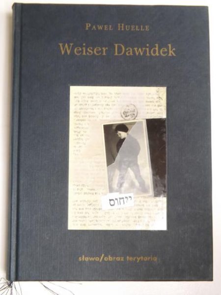 Weiser Dawidek