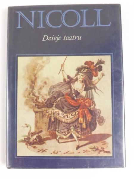 Dzieje teatru