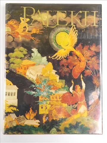 Palekh. The State Museum of Palekh Art