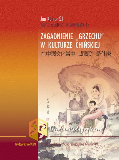 Zagadnienie "grzechu" w kulturze chińskiej