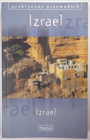 Izrael: praktyczny przewodnik