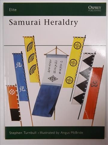Samurai Heraldry, Elite: 82