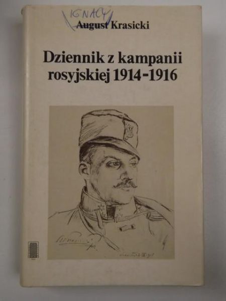 Dziennik z kampanii rosyjskiej 1914-1916