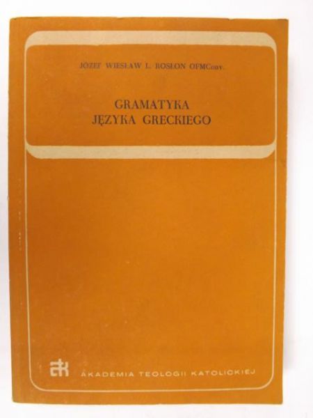 Gramatyka języka greckiego