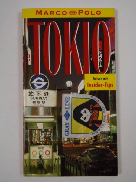 Tokio. Marco Polo. Reisen mit InsiderTips