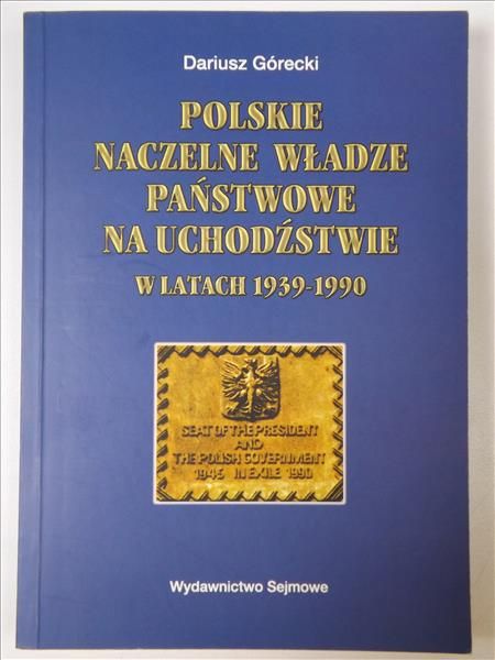 Sobczak Antoni - Materiały do historii wojskowości cz.1