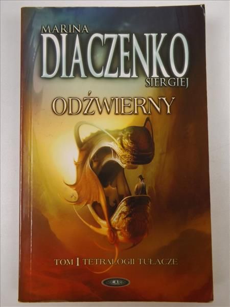 Daczenko   Sergej - Odźwerny. Tułacze