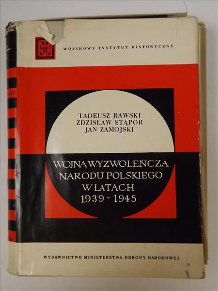 Rawski, Stąpor,  - Wojna wyzwoleńcza Narodu Polskiego 1939-1945