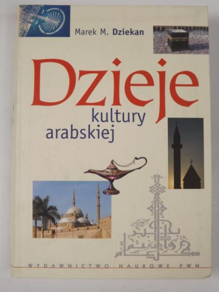 Dzieje kultury arabskiej