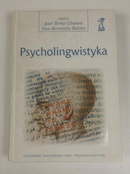 Gleason Berko, Bernstein Ratner Nan - Psycholingwistyka